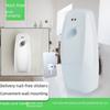 Automatisches Lufterfrischerspray für Zuhause, Toilette und Hotelzimmer