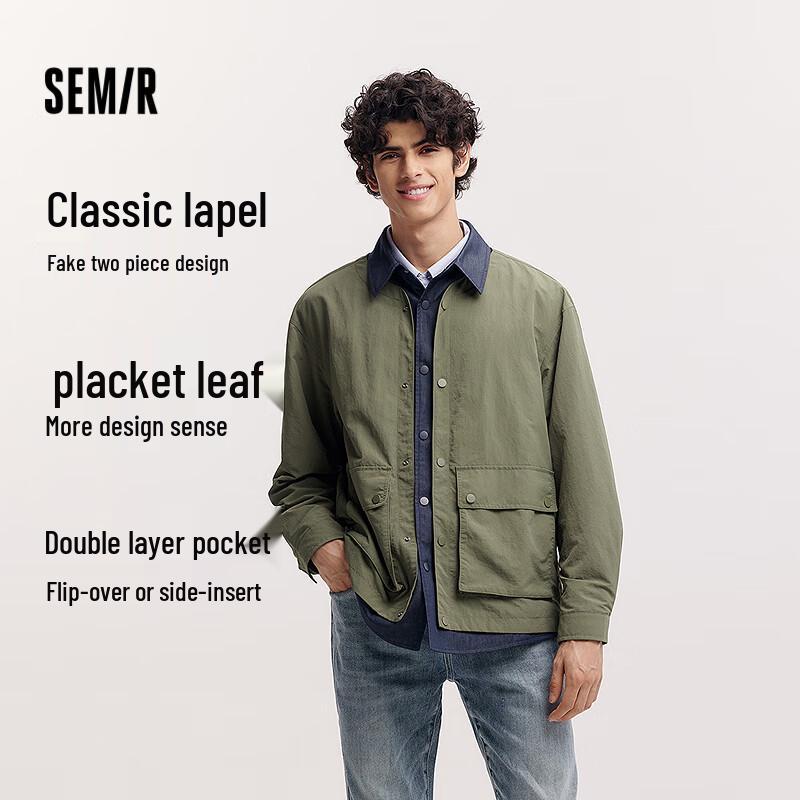 Semir Herren Berg-Outdoor-Jacke in gefälschtem Zweiteiler