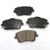 GEELY Tugella Front  Brake Pads Top Ceramic Brake Pads OE No. 4048055500