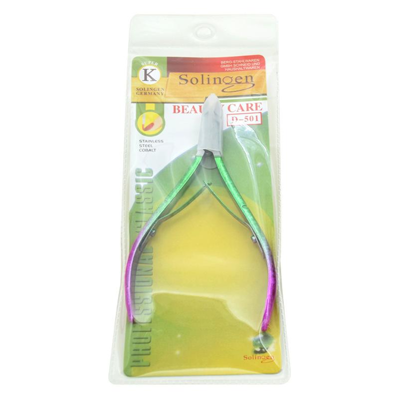 

Ingrown Toe Nail Cutter for Thick Nails Heavy Duty Nipper for Pedicure Manicure Home Foot Care