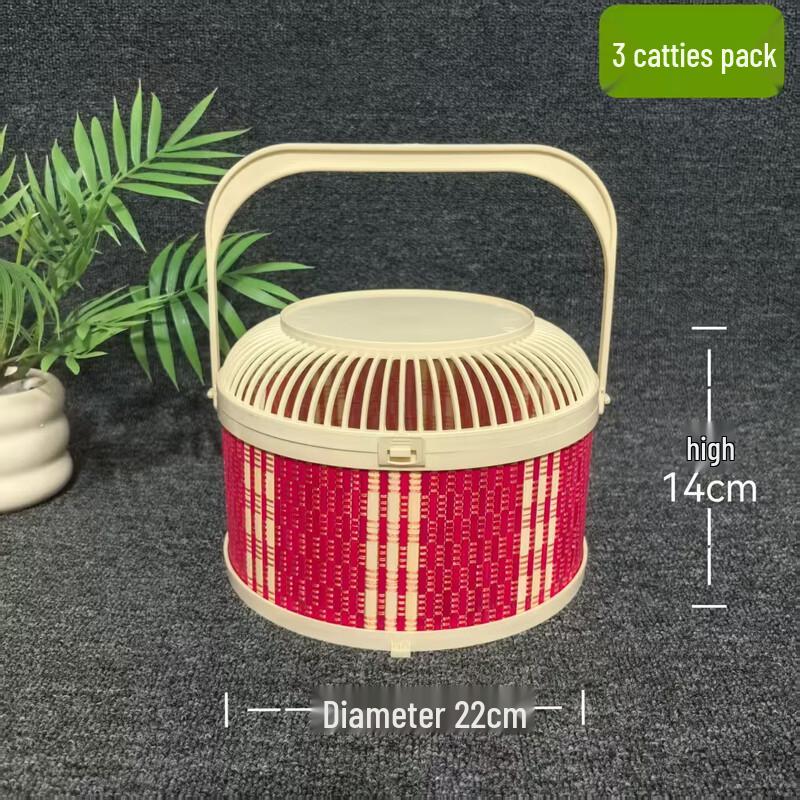 Portable Round Imitation Bamboo Bird Cage