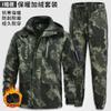 Tuta Camouflage Spessa di Velluto da Uomo in Cotone Elastico Tuta da Lavoro per Esterni Resistente al Freddo Calda Protezione del Lavoro