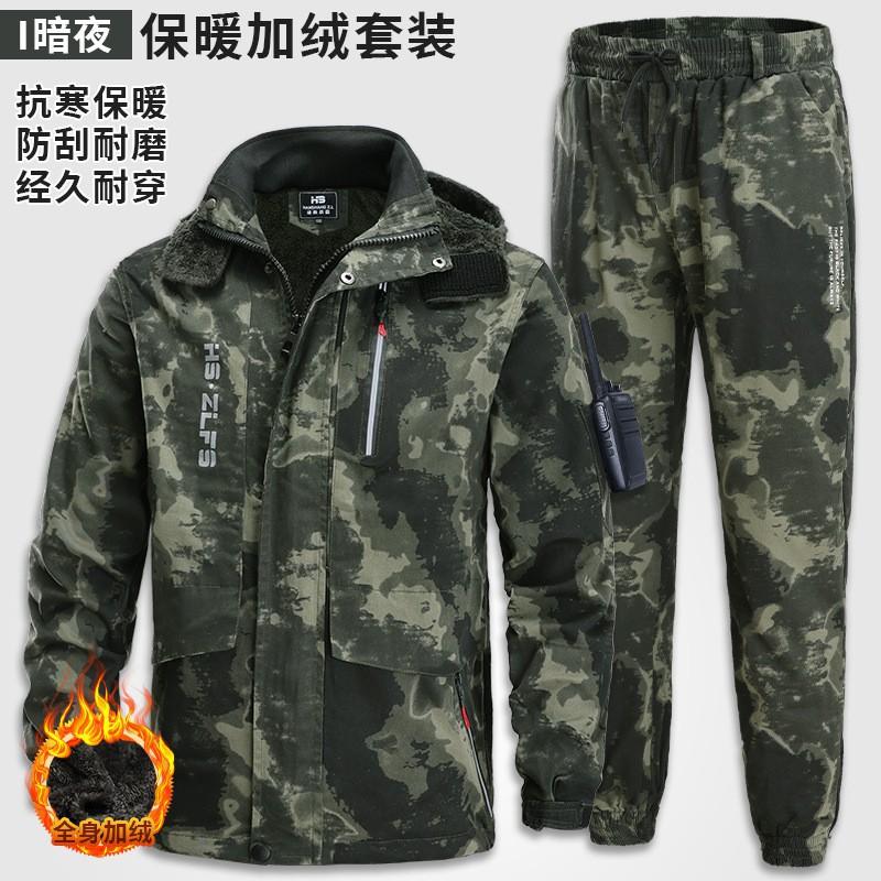 Tuta Camouflage Spessa di Velluto da Uomo in Cotone Elastico Tuta da Lavoro per Esterni Resistente al Freddo Calda Protezione del Lavoro