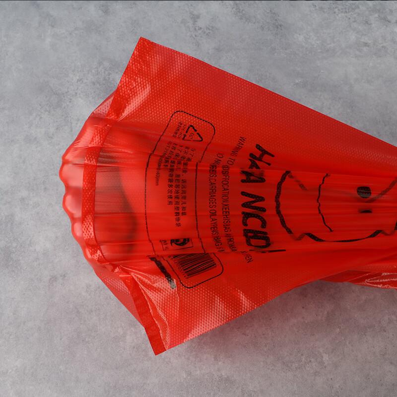 Red Thickened Vest-Style Plastic Shopping Bags
