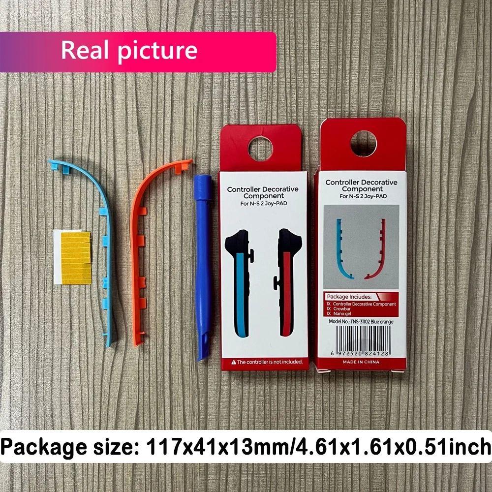 1Pair Replacement Controller Decorative Strip Blue Red Stylish Faceplate Cover Durable Minimalist for Nintendo Switch 2 Joycon