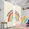 2pcs 2D Flat Printing Party Curtain Rainbow 100% Polyester Fabric Without Electricity Birthday Party for Oversized Outdoor