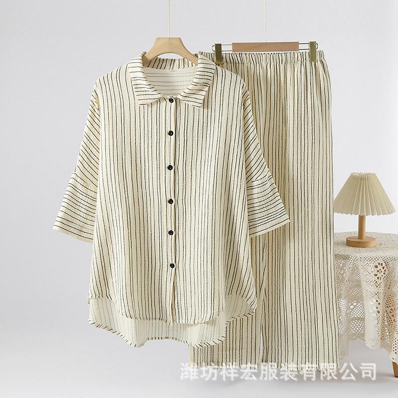 New fashion striped printed shirt loose casual versatile pure cotton pajamas set pure cotton comfortable pajamas