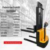 JZDASI Walkie Electric Stacker Forklift CN Plug (adapter Included)