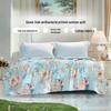 Seven-Hole Antibacterial Summer Quilt