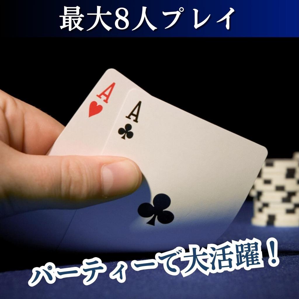 CHASO Poker Mat Casino Compact Card Game Texas with Case Blue Hold'em