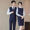 Taluoman Professional Vest Suit Uniform Set