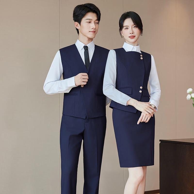 Taluoman Professional Vest Suit Uniform Set
