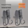 Electric Bike & Motorcycle Hook: Punch-Free, Multifunctional, Strong Weight-Bearing Hanging Buckle with Magic Tape.