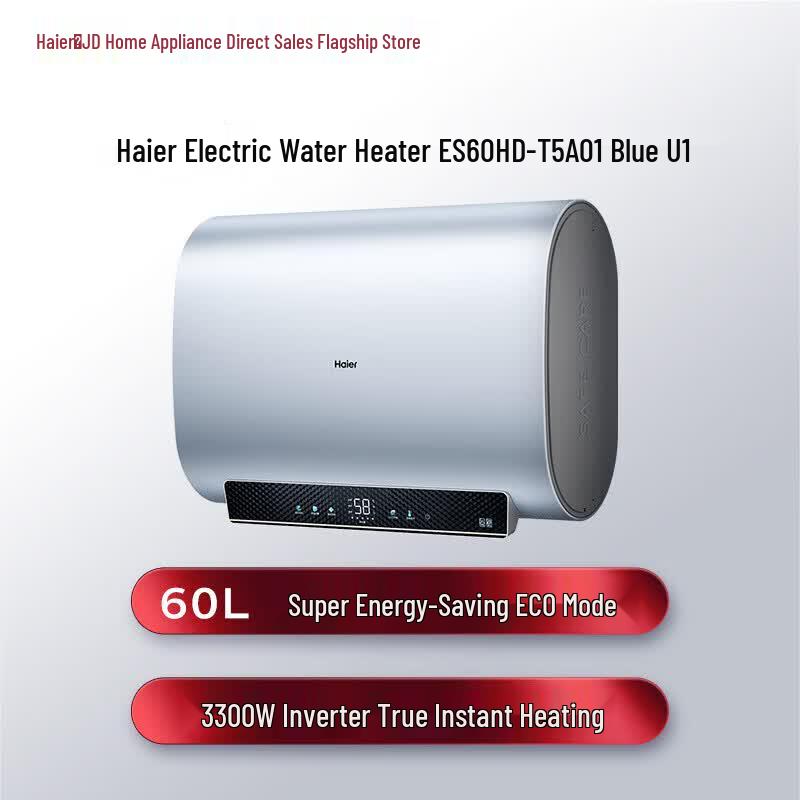 Haier 60L Electric Water Heater, Ultra-Thin Flat Barrel CN plug (adapter included)