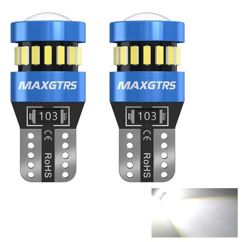 

2 шт. T10 12 В светодиодные автомобильные лампы, парковочный свет для салона, автомобильный фонарь для чтения Amagi белый