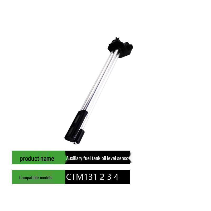 Potenti Auxiliary Fuel Tank Level Sensor for Jiefang CTM Series