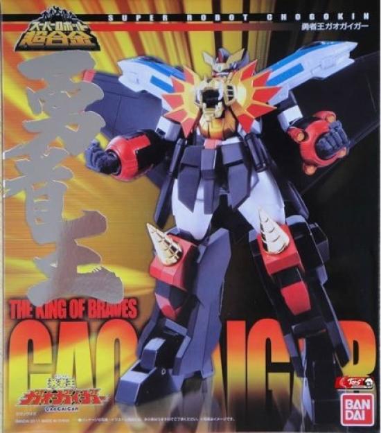 TAMASHII NATIONS Super Robot Chogokin King of Braves Gaogaigar
