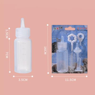60ml Haustier-Saugflasche Nippelöffner Reinigungsbürste Ersatznippel Katze Hund Fütterflaschen-Set Haustierfütterungszubehör