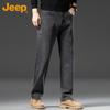 JEEP Men's Jeans Spring Summer High-End Loose Business Casual Straight Pants