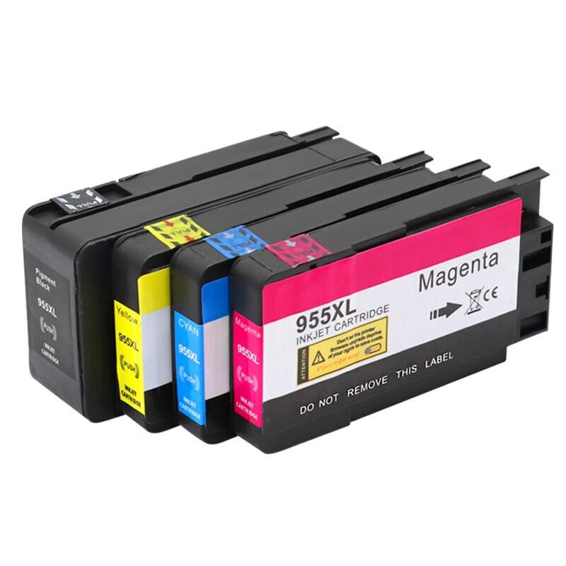 HP Compatible 955XL High-Capacity Ink Cartridge