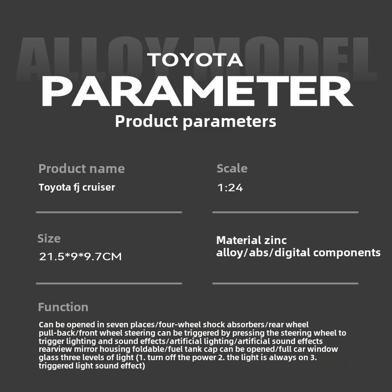 1:24 Toyota FJ Cruiser Alloy Car Model Die-cast Zabawka Metalowy pojazd terenowy Model samochodu Symulacja Dźwięk i światło Zabawka dla dzieci Prezent dla chłopca
