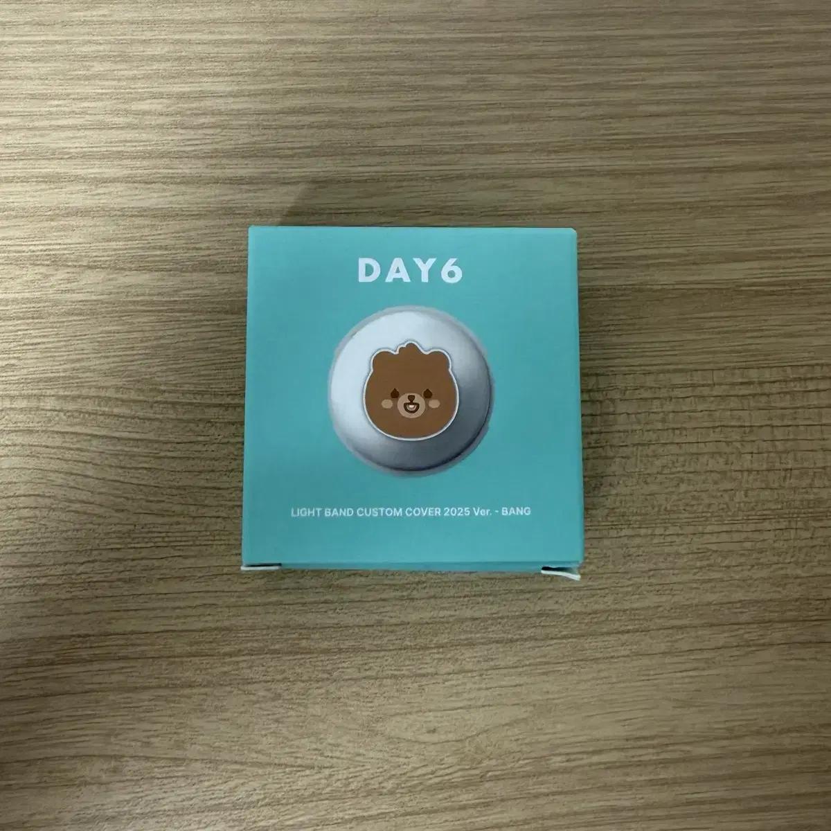 

Day6 Denimals Petitimals Made Watch Custom