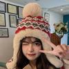 Winter New Velvet Warm Outdoor Cold Ear Protection Wool Knitted Hat Children Sweet and Cute Leisure