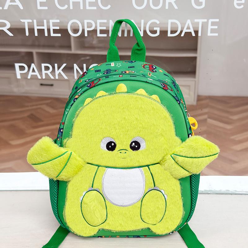 Plush Cartoon Animal Backpack For Kids With Breathable Air Cushion Straps For Kindergarten Kids