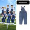 Children's Denim Overalls: Graduation & Sports Meet Uniform for Kindergarten & Primary