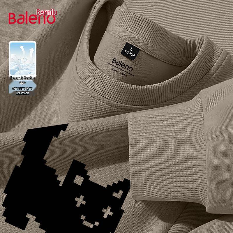 Baleno Men's Pixel Cat Graphic Crew Neck Sweatshirt