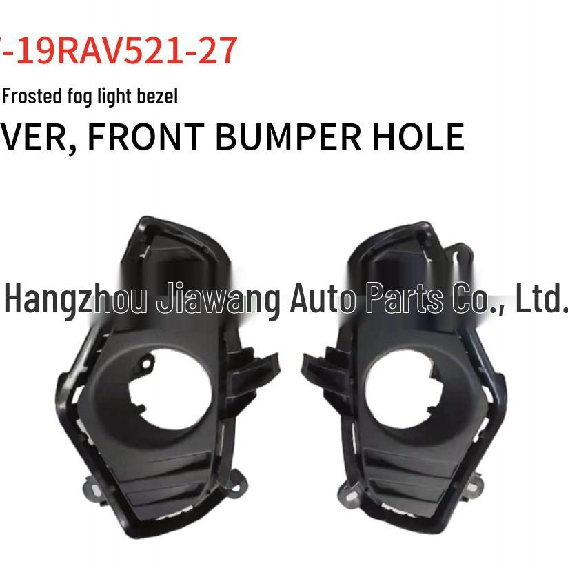 Matowe ramki świateł przeciwmgielnych do Toyota RAV4 2019, Numery części 52127-0R190R & 52128-0R190L