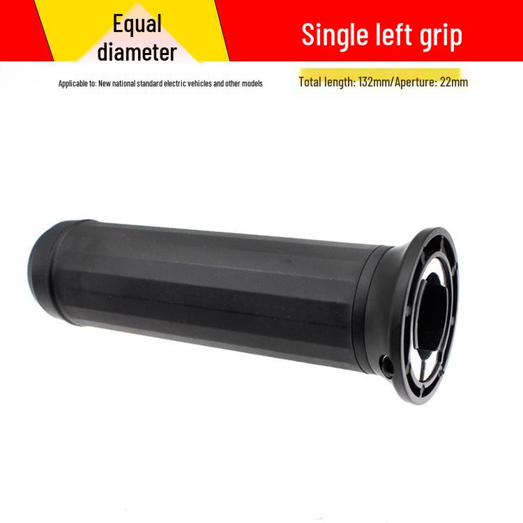 Tailing/Aima A005 Electric Vehicle Throttle: Speed Adjustment Rotary Handle, Compatible with Leidezhu