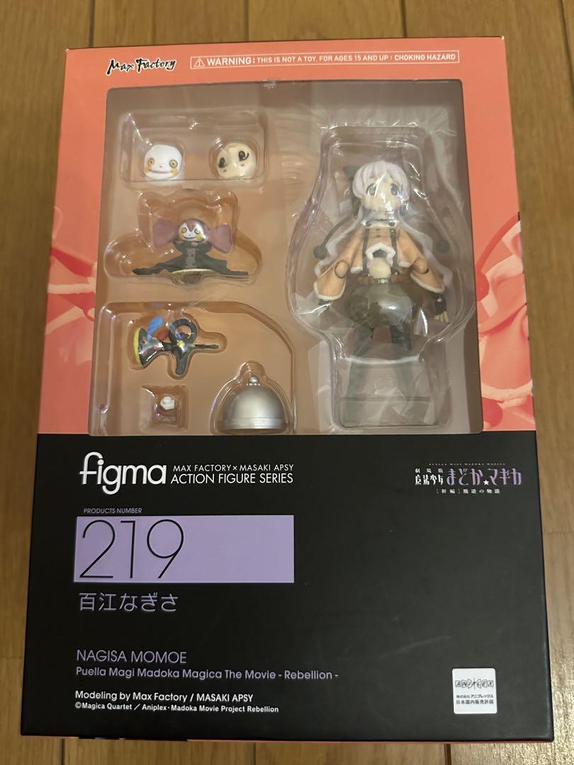 

[Б/У] figma Puella Magi Madoka Magica the Movie [Часть 3] История Восстания Нагиса Момоэ