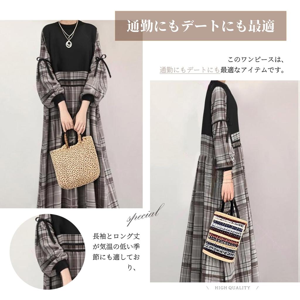 Lightweight Maxi Dress with Crew Checkered Oversized Long Balloon Suitable for Spring and Travel [H2four] Women's A-Line Neck, Pattern, Fit, Sleeves,