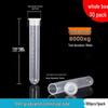 Laboratory Plastic Tubes: PCR, Centrifuge & Seed Bottles in 0.2/1.5/5/10/15/30/50ml