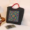 Japanese-Style Spring/Summer Embroidered Eco Shopping Bag for Women - Large Capacity Shoulder/Handheld/Crossbody Tote