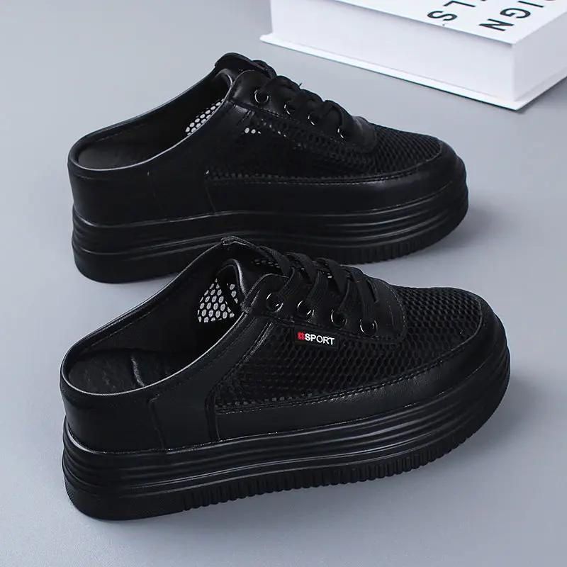Halbe Hausschuhe Damen, Mesh-Oberfläche, ausgehöhlt, Sommer, vielseitig, Student, Knochen, Outdoor, atmungsaktiv, geschlossener Zehenbereich, Mesh, Freizeitschuhe, Weiß