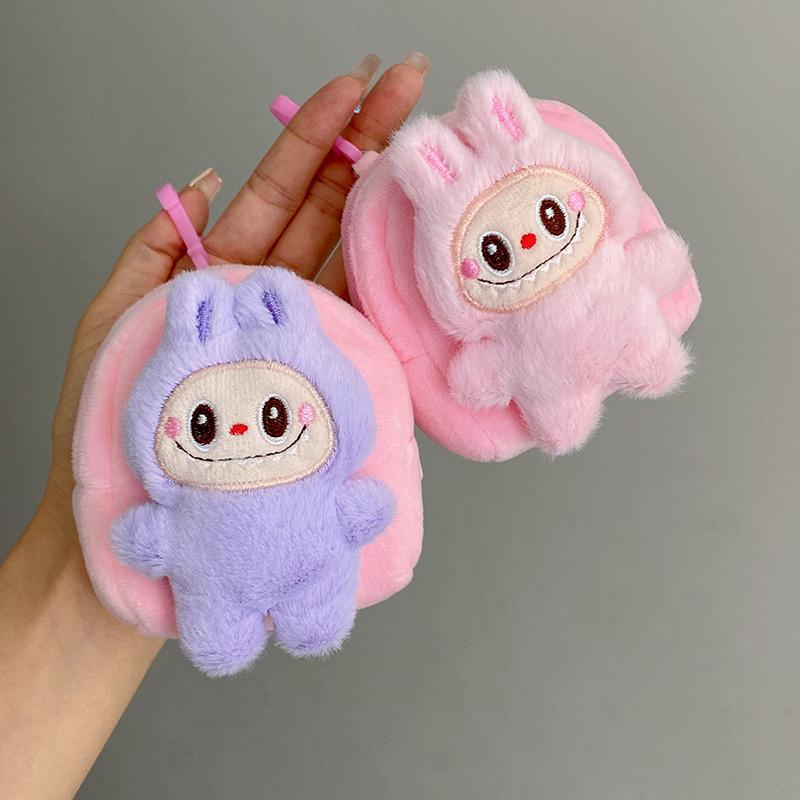 Nuovo Portamonete Labubu di Peluche, Cordoncino Intrecciato di Peluche, Portachiavi, Portafoglio Zero Cartone Animato, Ciondolo Carino per Zaino, Borsa Casual Portatile, Regalo