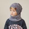 Kids Knitted Hat And Gloves Set For Winter Warmth With Neck Protector For Children