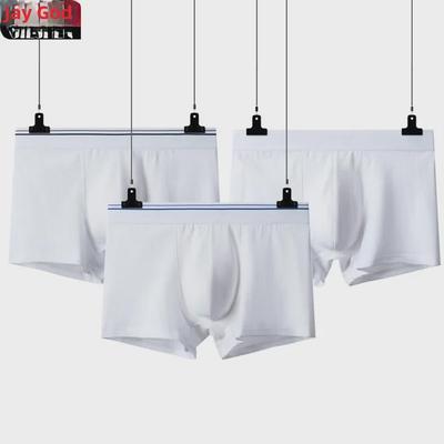 "Boxeri albi din bumbac pur pentru bărbați - Antibacterieni, shorts ușori pentru tineret pentru toamnă/iarnă"