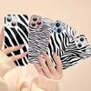 Zebra Print Clip Art For IPhone 14 13 12 Mini 11 Pro XS Max X XR 14 Plus Tempered Glass Cover
