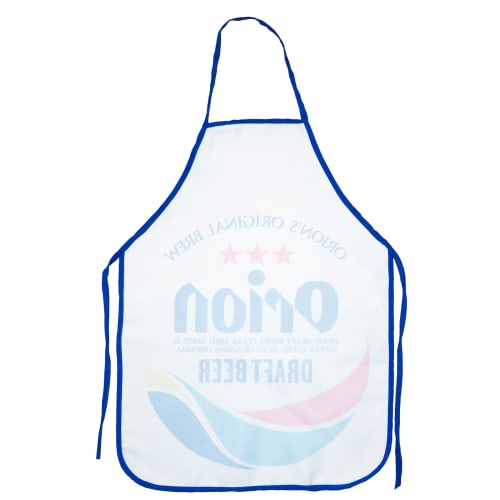 Orion Beer White Apron, Okinawa Souvenir, Summer Festival, Authentic Orion, Matching T-Shirt, Orion Beer, Orion