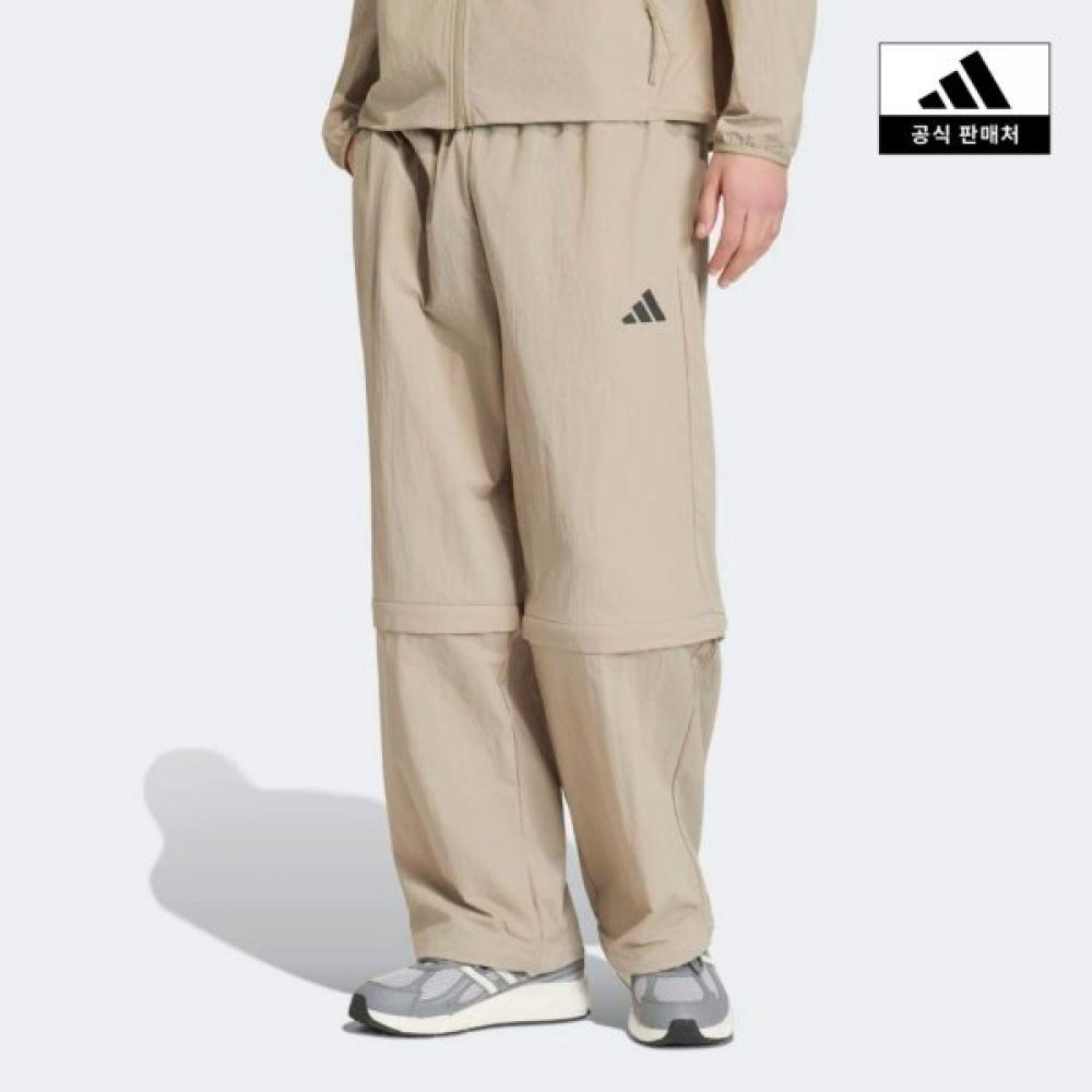 Adidas City Tech Zip Off Pants Kc1078 KC1078/A2XL