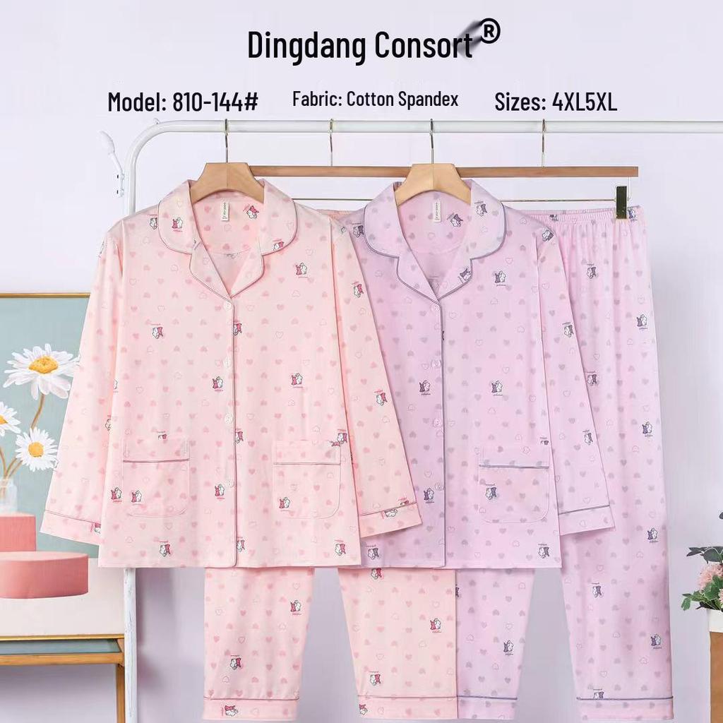 Dingdang Guifei Women's Turn-Down Collar Pajama Set - Autumn/Winter Long Sleeve Top & Pants, Comfortable & Stylish Casual Homewear