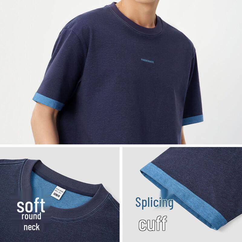 Semir Men's 2026 Letter Print Short Sleeve T-Shirt