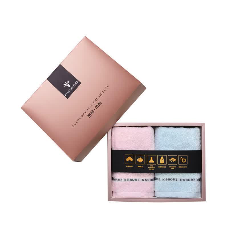 Jinhao Pure Cotton Towel Gift Set