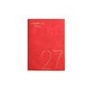 PU Leather Cover 2027 Planner Notebooks Wear-resistant Daily/Weekly/Monthly Agenda Book  School