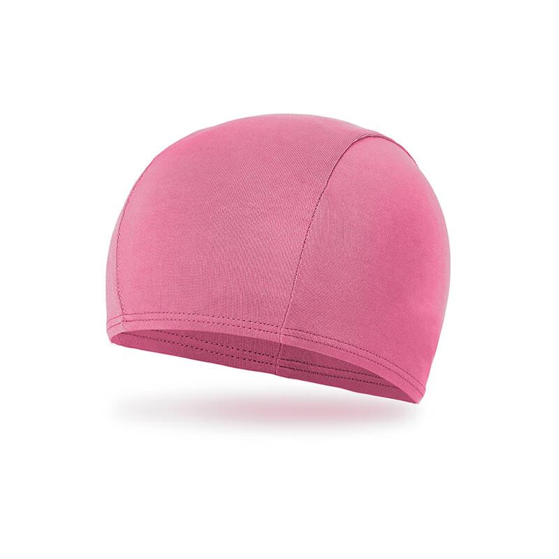

Junwen Silicone Swim Cap