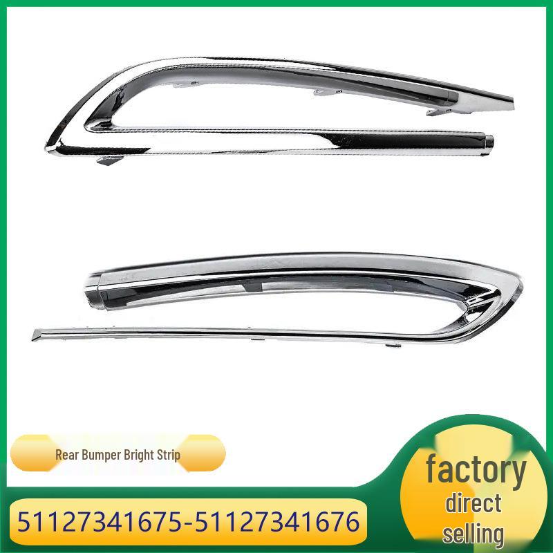 

BMW 5 Series Rear Bumper Bright Trim Strip (51127341675, 51127341676) 51127341676 Right