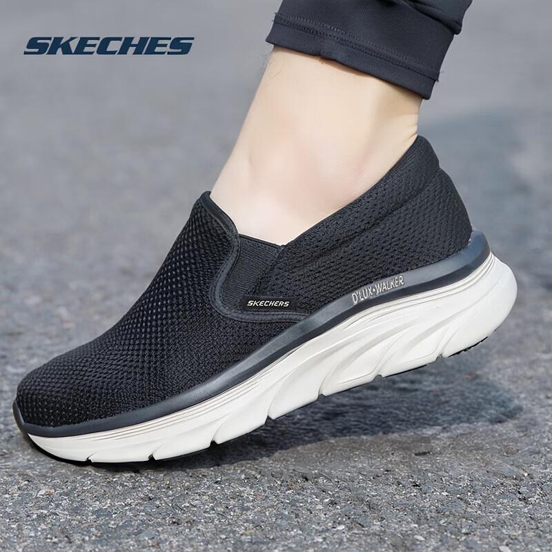 Skechers Men s Comfort Walking Shoes 232262